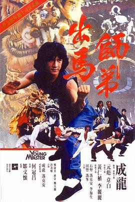 国产黄色一级片