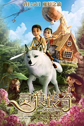 一本色道久久综合