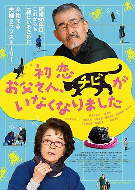 欧美亚洲日本国产综合网