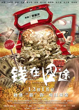 双腿吊起乳夹女仆调教