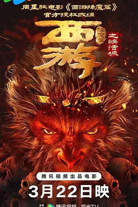 免费麻豆国产黄网站在线观看