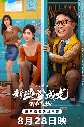 欧美激情国产一区在线不卡