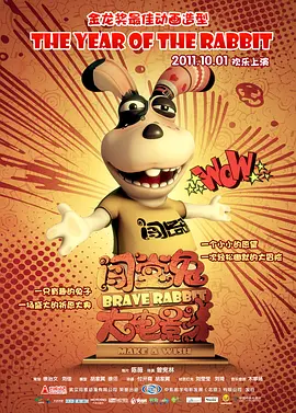国产字幕视频一区二区