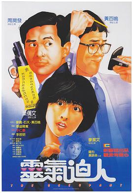 91中文字幕在线观看