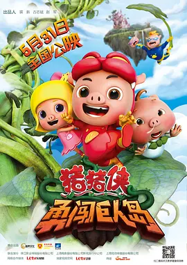 国产精品久久一区二区三区