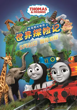 欧美经典成人在观看线视频
