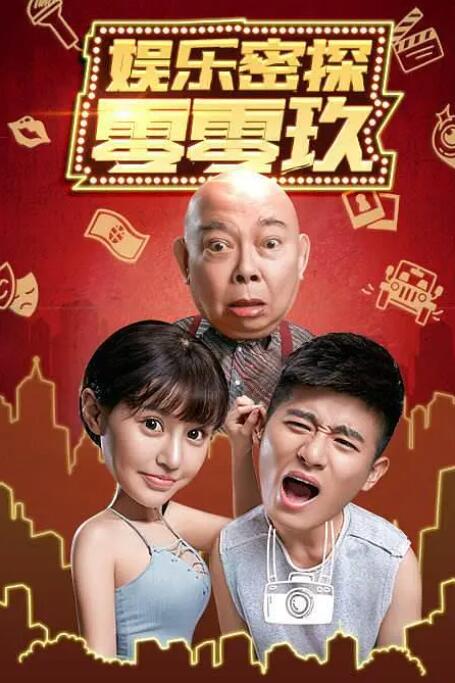 最近最新mv字幕免费观看