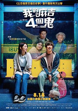 三级国产短视频在线观看