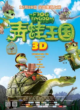国产精品区免费视频