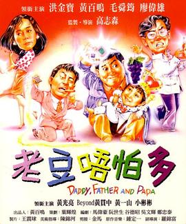 原神所有女角色黄化了