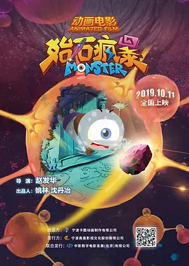 小红楼论坛