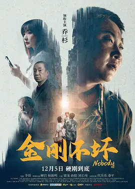 我的女友小诗