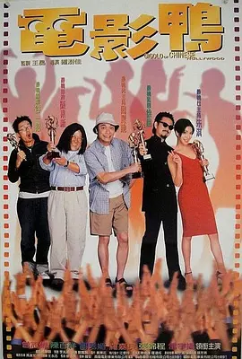 图书馆被痴汉强行侵犯电影