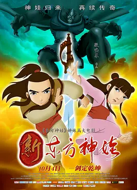 久久综合九色综合97飘花
