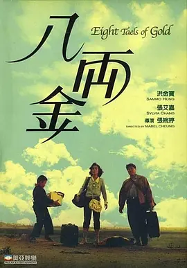 微星主板 bios