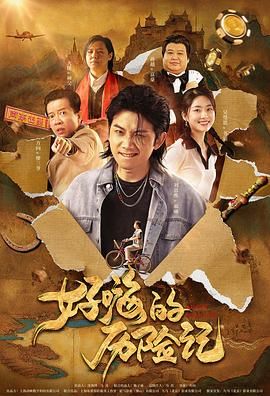 免下载av