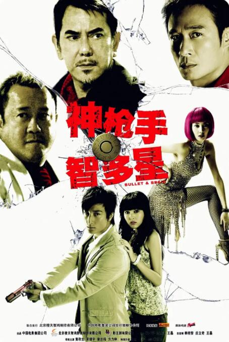先锋影音色资源站