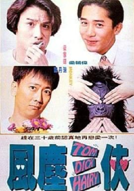 久久国产精品二国产精品