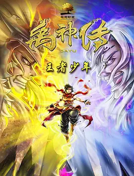 一级做a国产视频在线观看