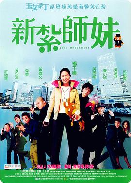 四虎欧美在线观看免费