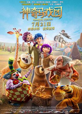 国产毛片高清