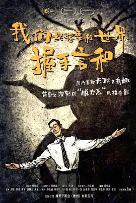 美国一级毛片片aaa
