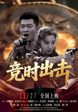 国产高清av在线播放