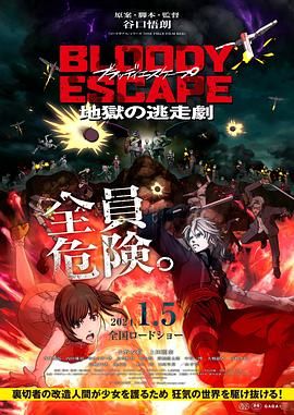 亚洲欧美日韩国产精品
