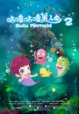 日本私人色多多