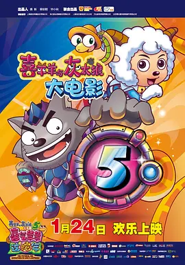 久久婷婷国产精品香蕉