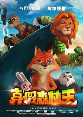 欧美日韩亚洲综合在线一区二区