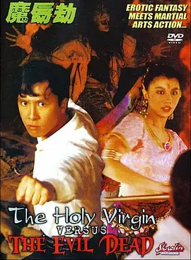 亚洲a视频在线观看