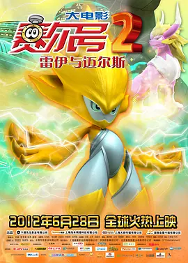 边摸边亲奶边做爽视频免费看
