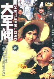 色综合天天