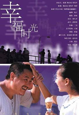 91自拍区