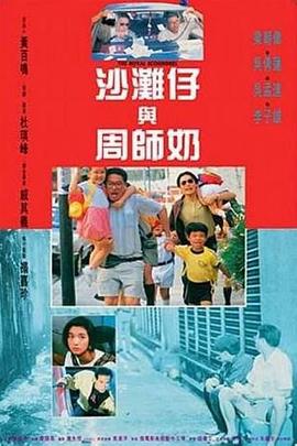 wifi管理系统登录入口