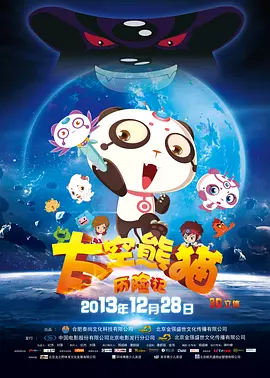 在线免费污视频