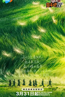 亚洲欧美中文字幕在线网站