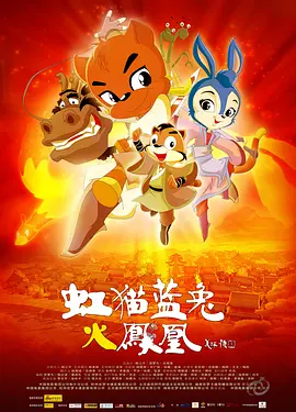 伊人热人久久中文字幕