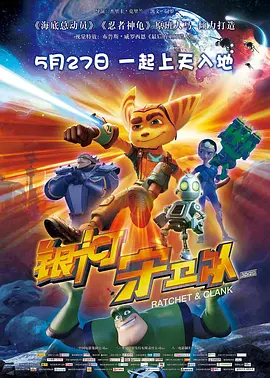 87福利电影院