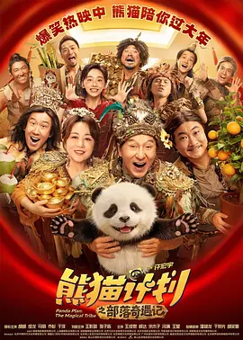亚洲裸体俱乐部裸体舞表演av