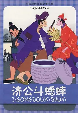 久久婷婷丁香七月色综合