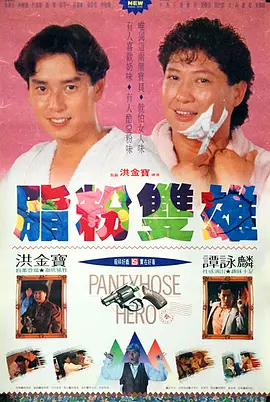 国产精品91av