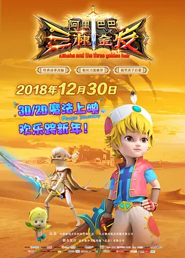 99久久精品国产高清一区二区