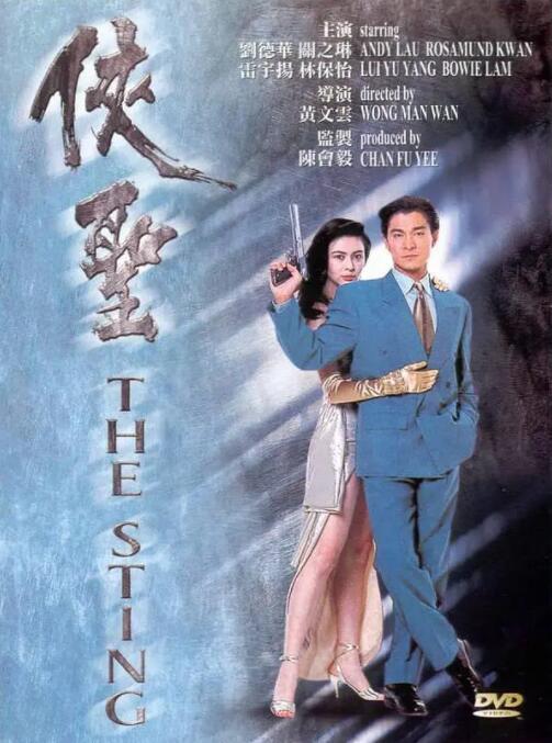 av网天堂