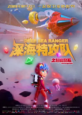 国产高潮流白浆