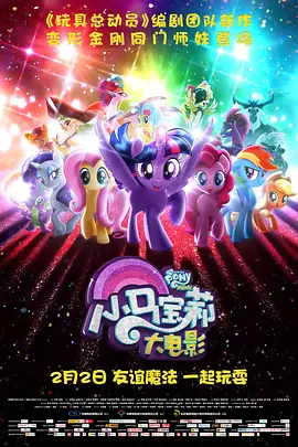 国产欧美成人xxx视频