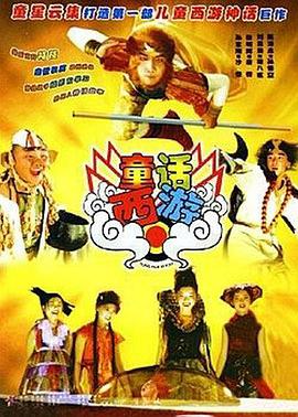 年轻的女性主导3-2020