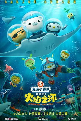 妖精视频sss