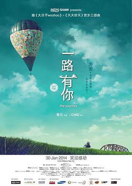 国产一级国产一级碟片60分钟